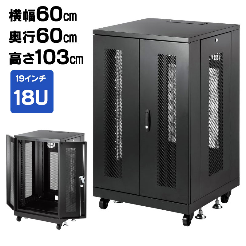 父の日特集