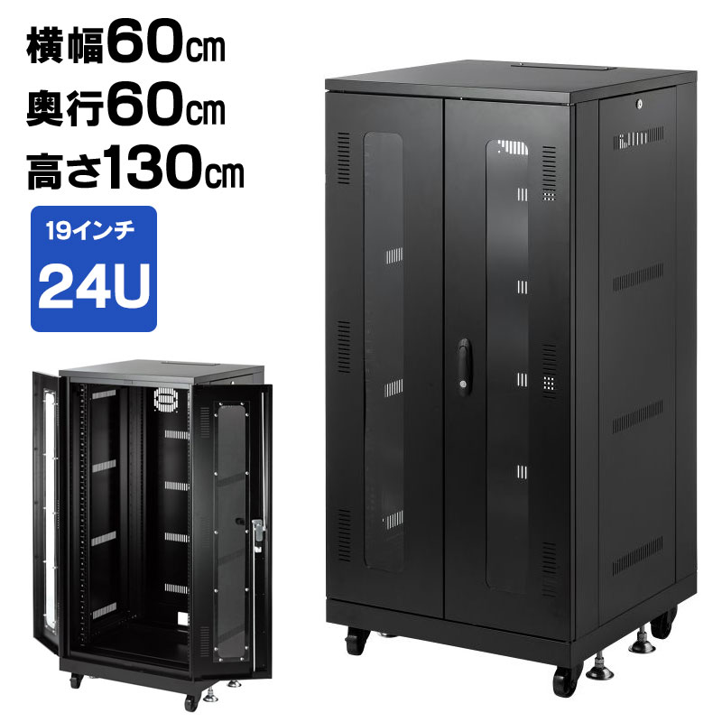 父の日特集