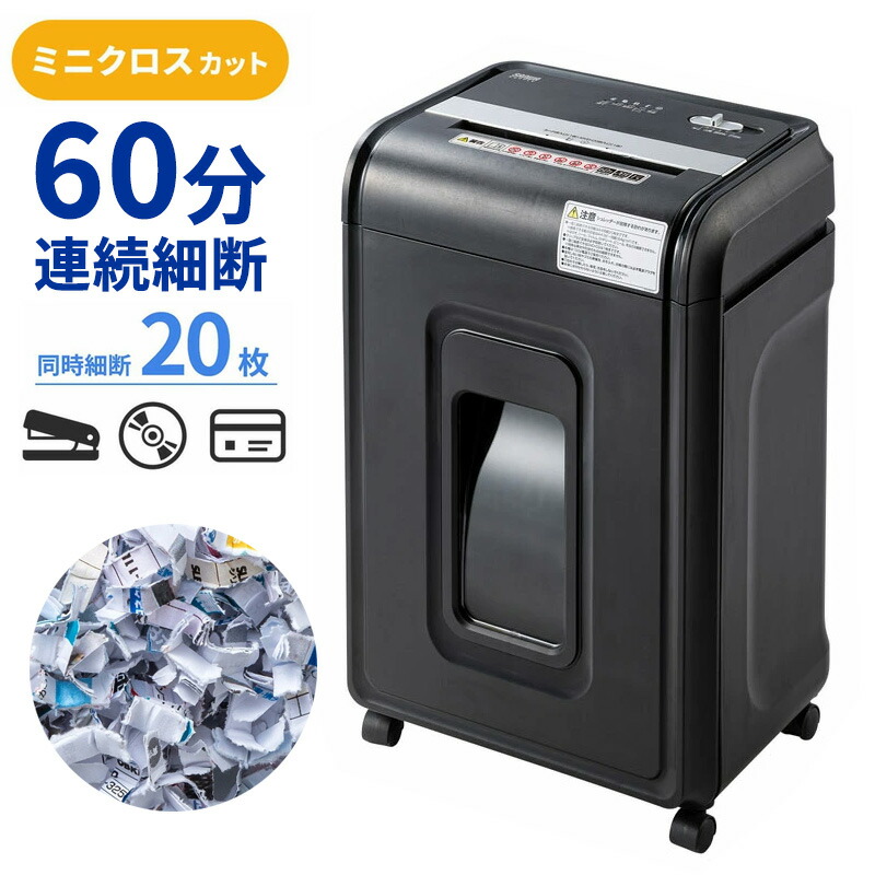 父の日特集