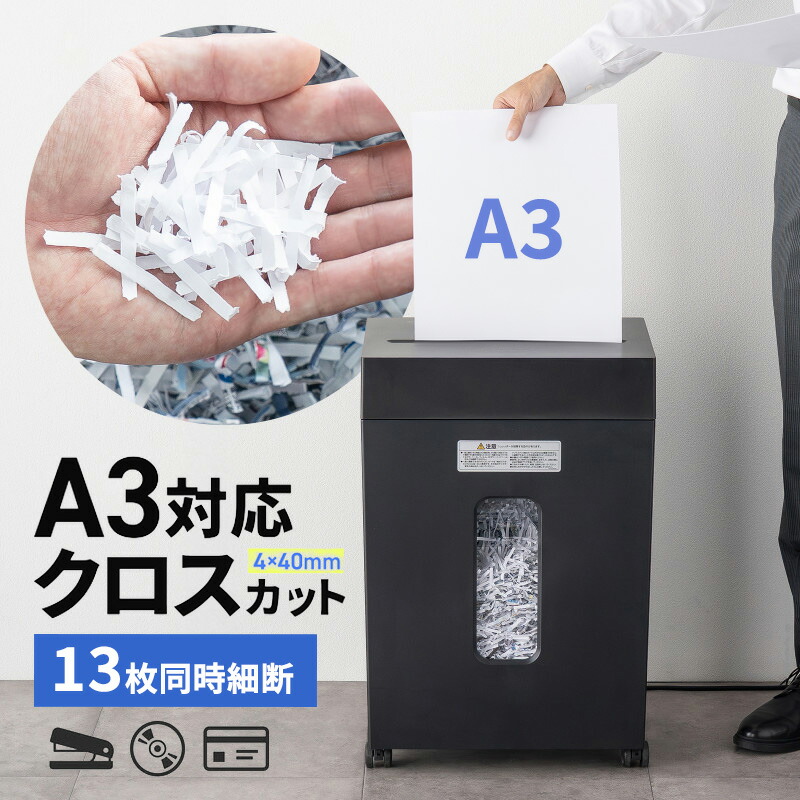 Instagram引き合わせる商いもの