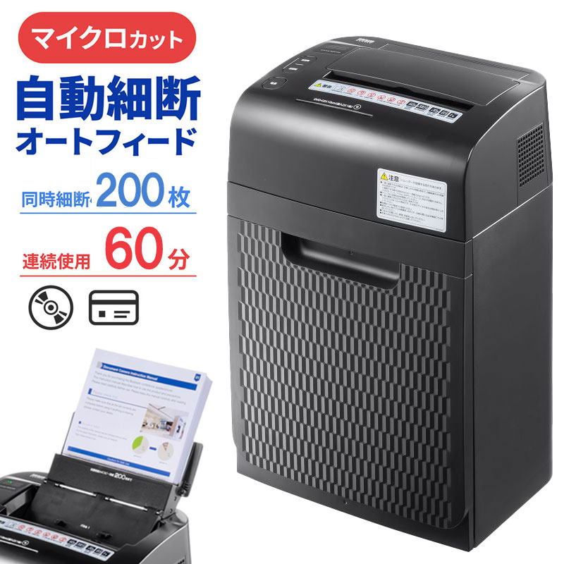 楽天市場】Asmix アスカ マイクロカットオートフィード