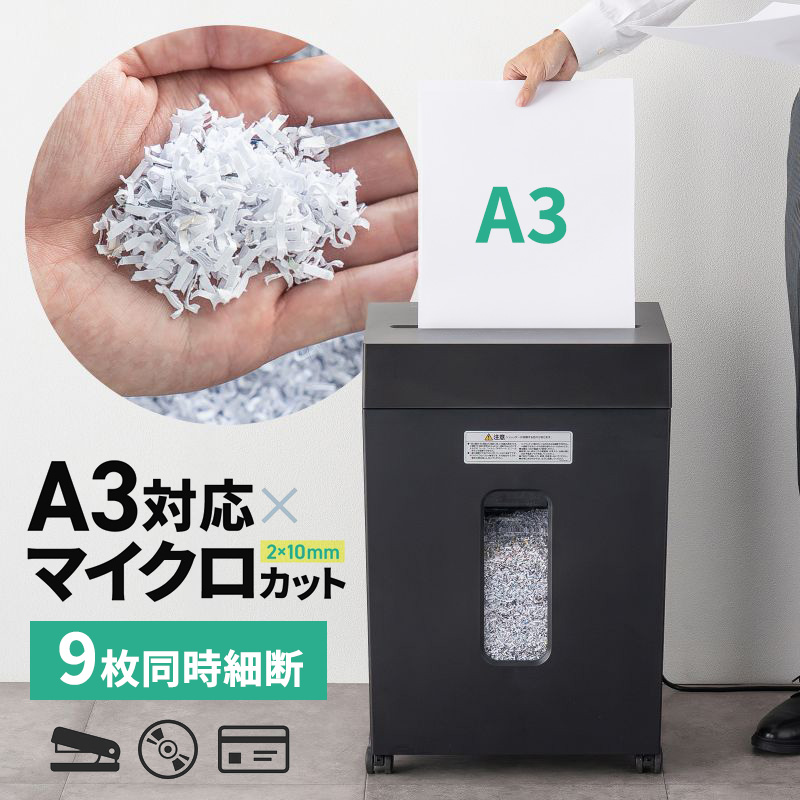父の日特集