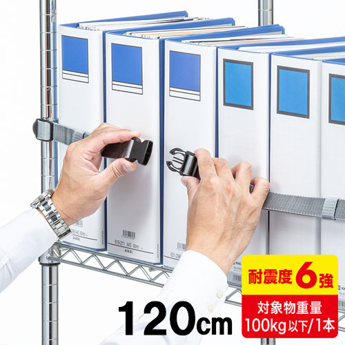 order-p136-kurotasai_dbf376cf-