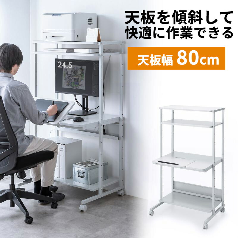 父の日特集