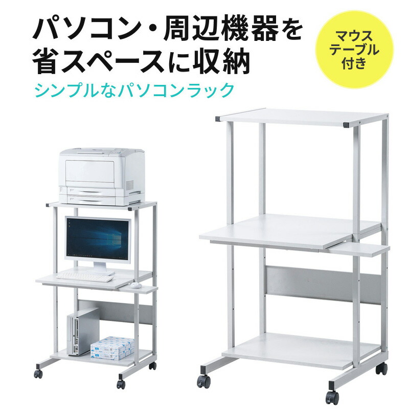 父の日特集