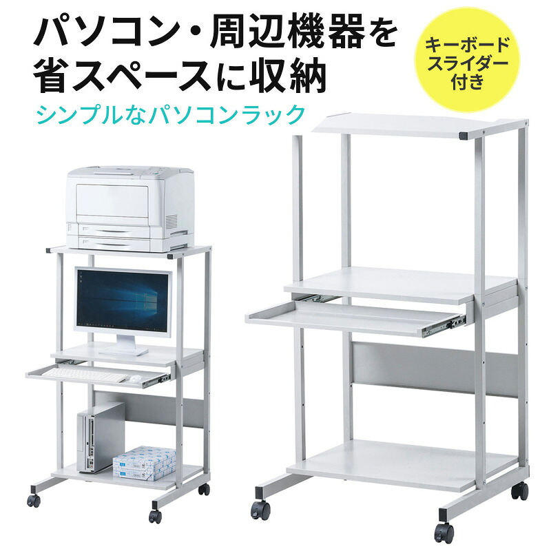 父の日特集