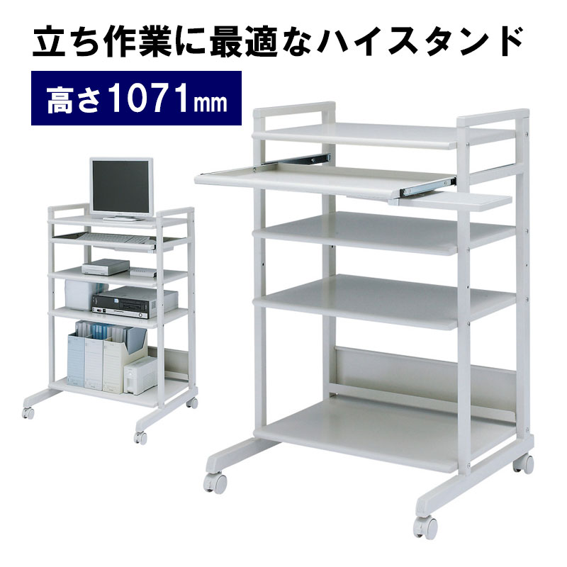 父の日特集