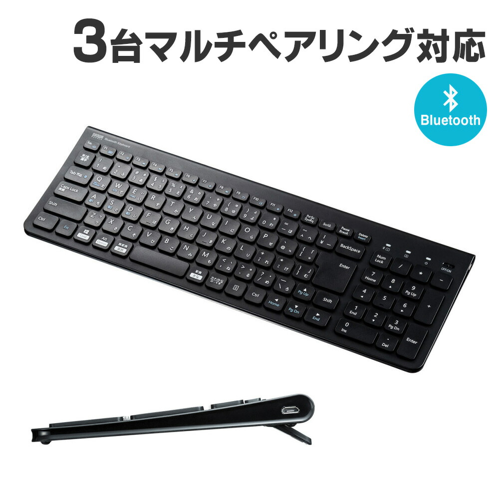 楽天市場】キーボード コンパクト テンキーなし メンブレン USB