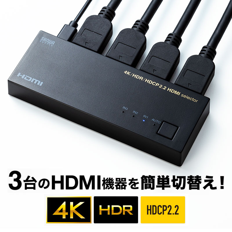 サイズ サンワサプライ VGA-HDRSP4 murauchi.co.jp - 通販 - PayPay