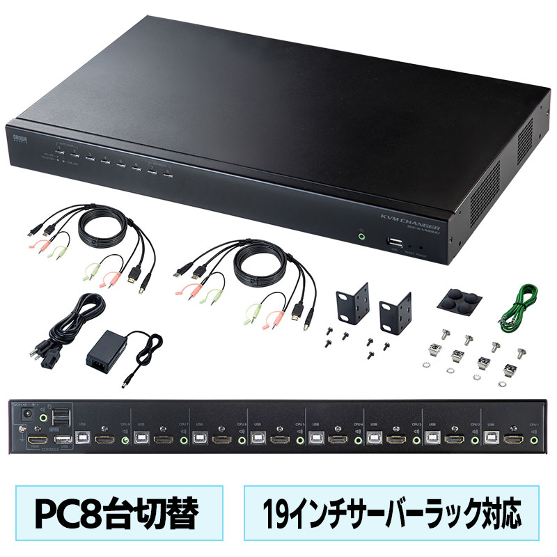 父の日特集