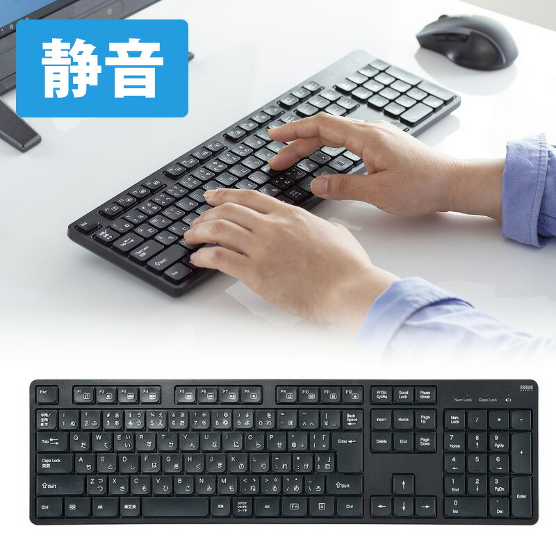 楽天市場】マウス・キーボード延長ケーブル 2m DOS/Vパソコン