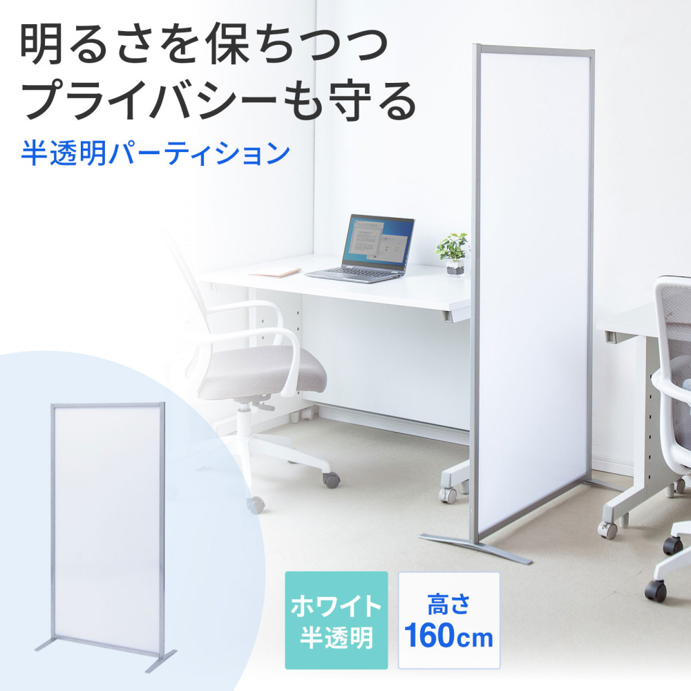 Instagram引き合わせる商いもの
