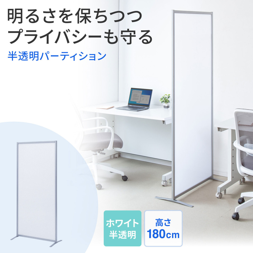 父の日特集