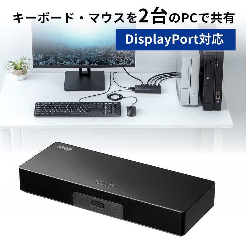 父の日特集