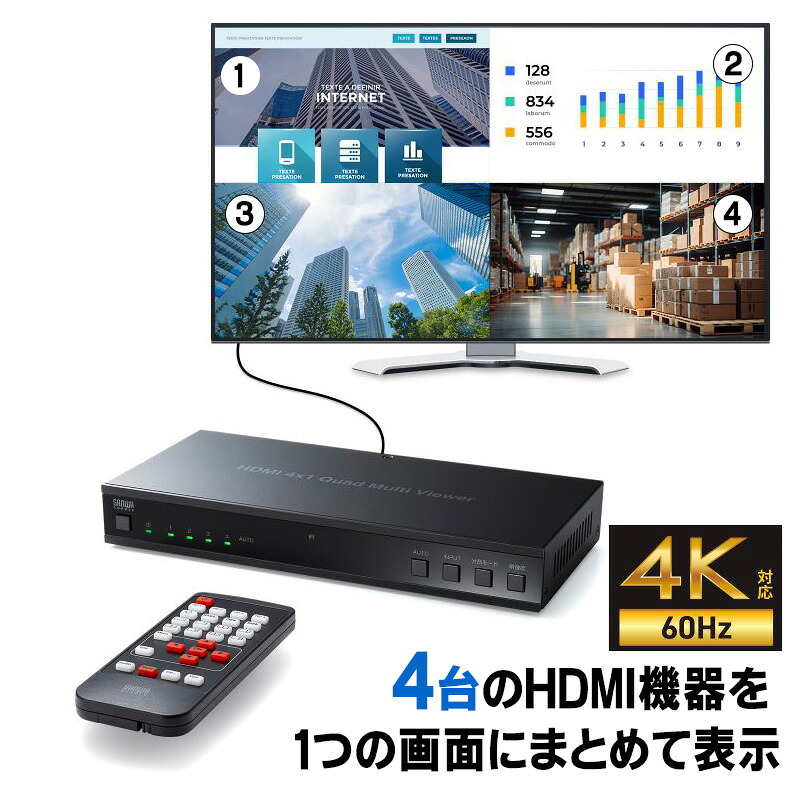 父の日特集