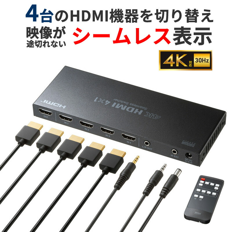 父の日特集