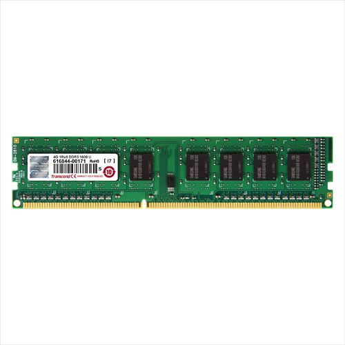 楽天市場】増設メモリ 4GB デスクトップ用 DDR3-1600 PC3-12800