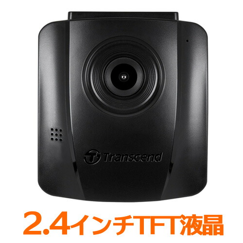 楽天市場】【クーポンで600円OFF！1/29(木) 1:59まで】ドライブ