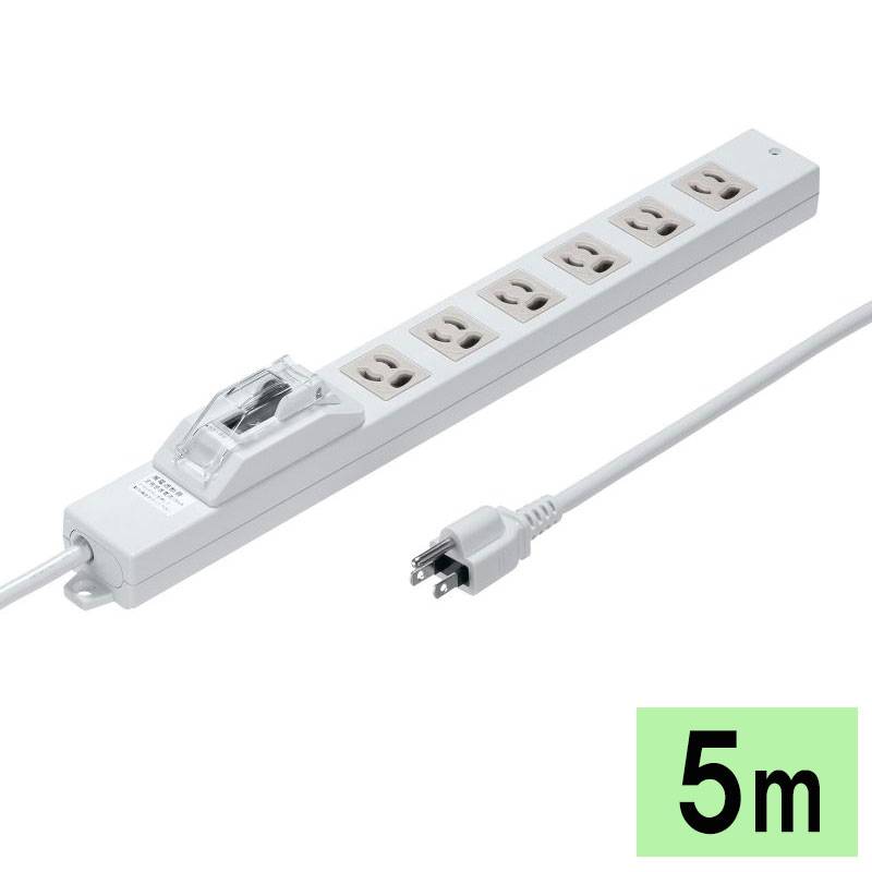 【最大1500円OFFクーポン配布中】【訳あり 新品】漏電ブレーカータップ 3P 6個口 5m 抜け止め防止 火災予防絶縁キャップ 強力マグネット付き TAP-BR36LN-5 サンワサプライ ※箱にキズ、汚れあり