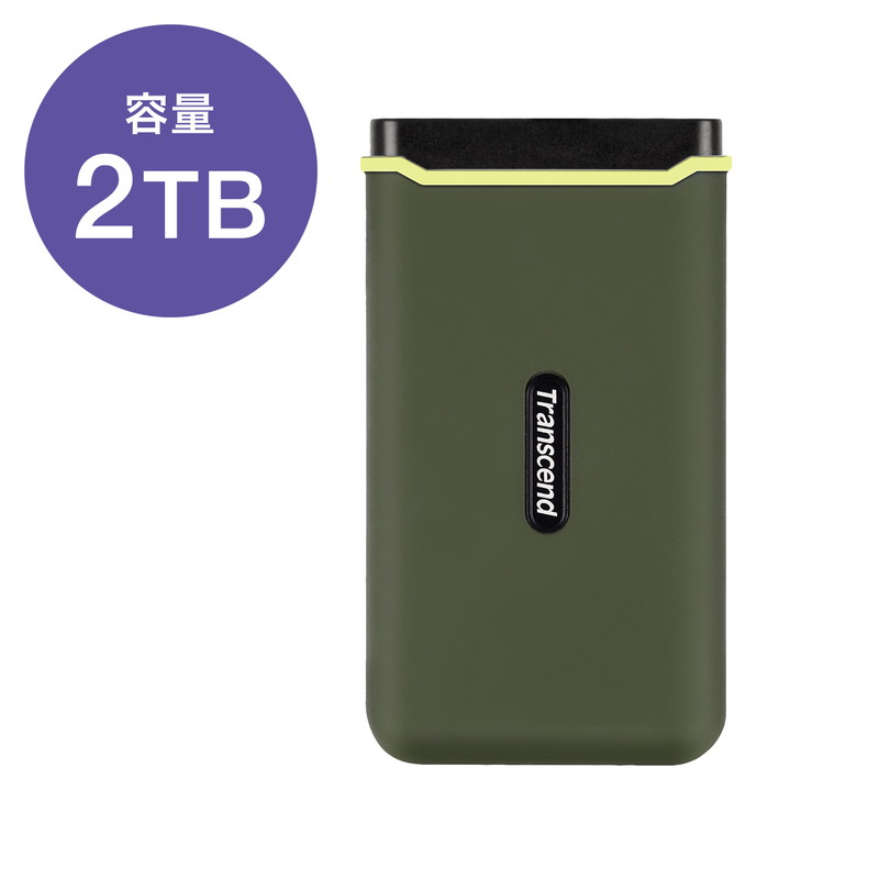 楽天市場】外付けSSD 2TB ポータブルSSD Transcend 最大2000MB/s 楽天市場】外付けSSD 2TB ポータブルSSD Transcend 最大2000MB/s