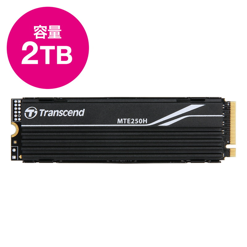 楽天市場】M.2 SSD 2TB NVMe 1.4準拠 PCIe Gen4×4 3D PS5 NAND
