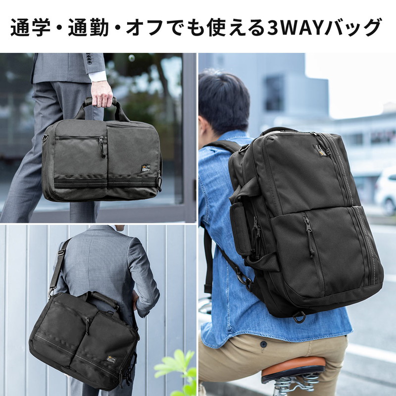 送料無料 バッグ リュック ショルダー ビジネス 通勤 アルファ 大容量16リットル コーデュラ Alpha 3way Bag ブラック Tz1046 101 超大特価 Www Butterflyresidence Com
