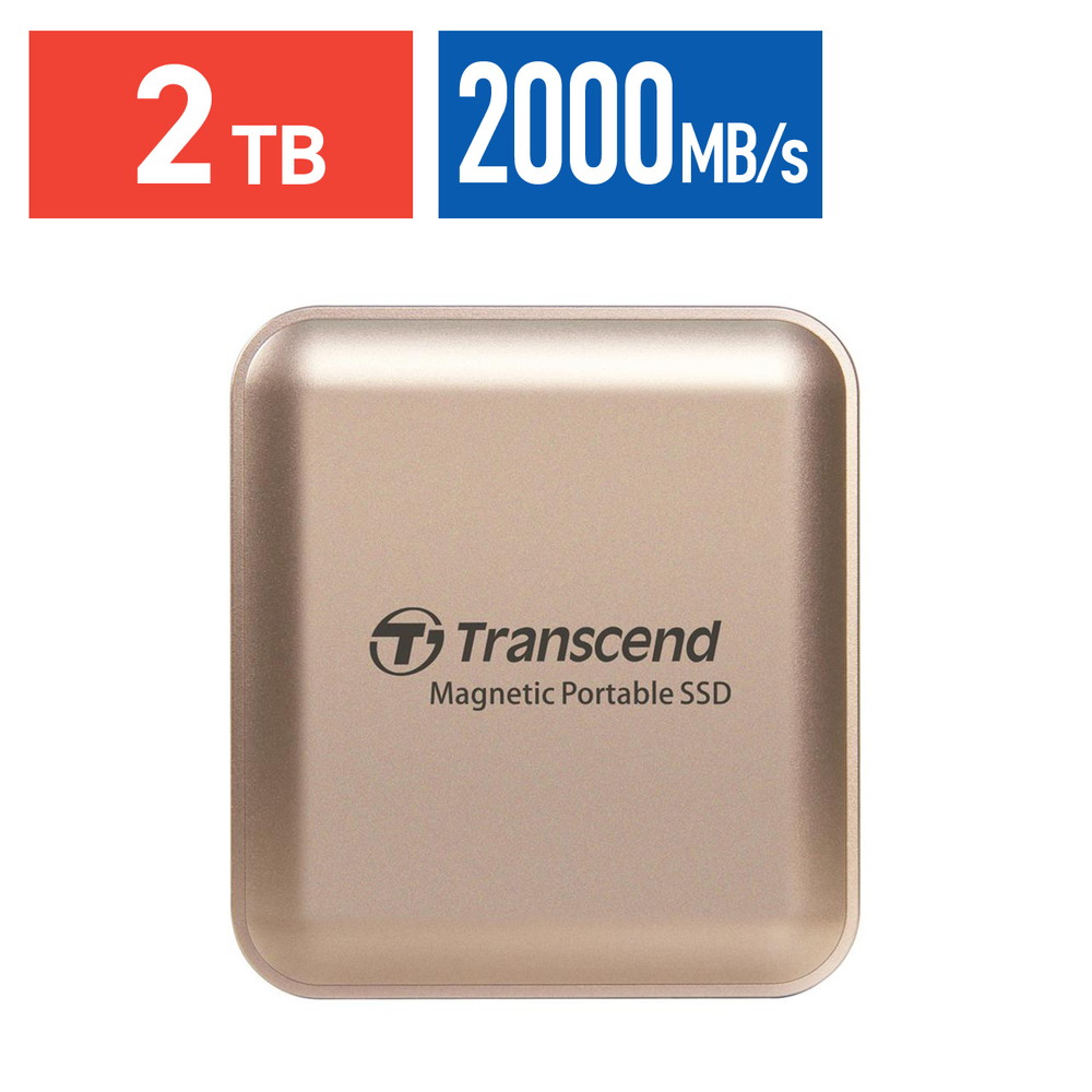 楽天市場】ポータブルSSD 4TB 最大2000MB/s iPhone MagSafe対応 4K