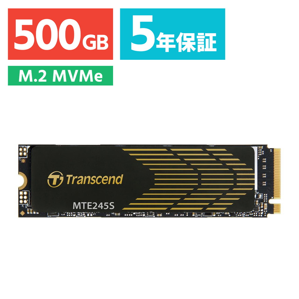TSマスコン2 通電確認のみ 現状渡し 61dWg9QEEJL._UF350,350_QL80_.jpg