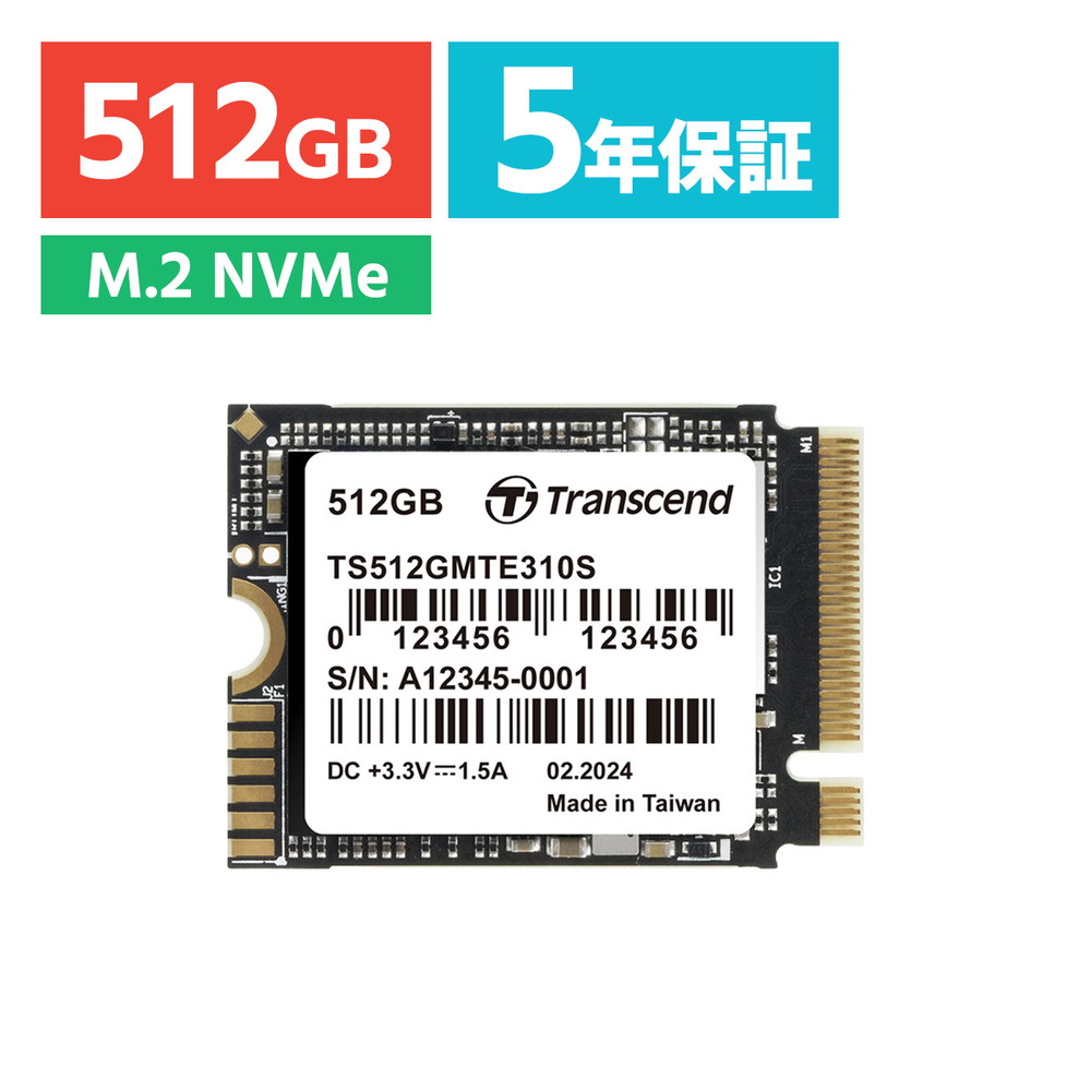 ts512gmte310s_1.jpg