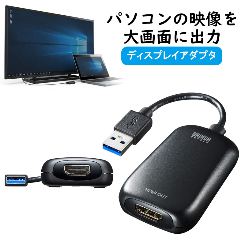 楽天市場】【クーポン発行中 8/16 09:59まで】【訳あり 新品】USB3.2