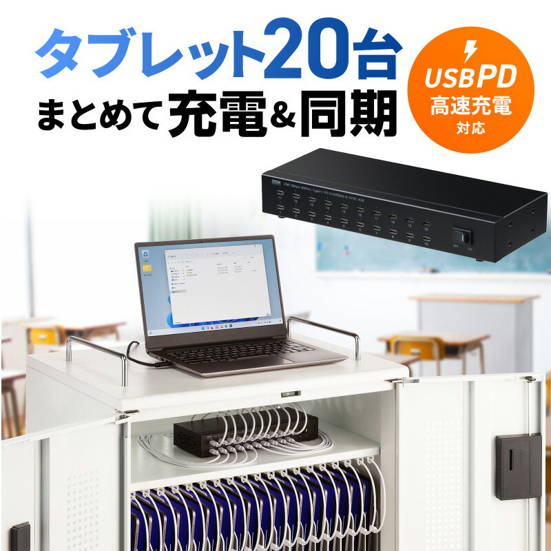 父の日特集