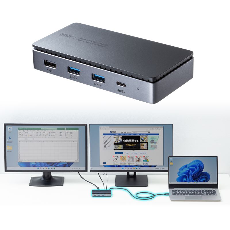 【最大1500円OFFクーポン配布中】ドッキングステーション 2画面出力 HDMI / VGA 対応 USB Type-C コンパクトサイズ PD100W対応 LANポートUSB Aポート Windows/Mac USB-CVDK19 サンワサプライ｜イーサプライ　店