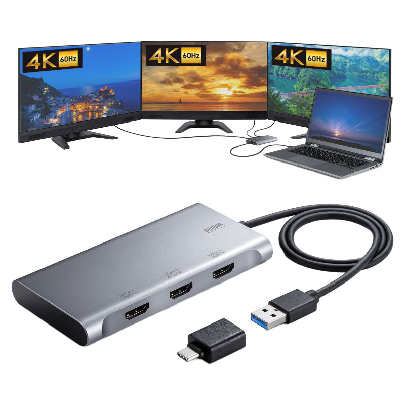 【最大1000円OFFクーポン配布中】USB-HDMIディスプレイアダプタ 4K/60Hz対応 3画面出力 USB-A/Type-C両対応 変換アダプタ USB-CVU3HD8 サンワサプライ