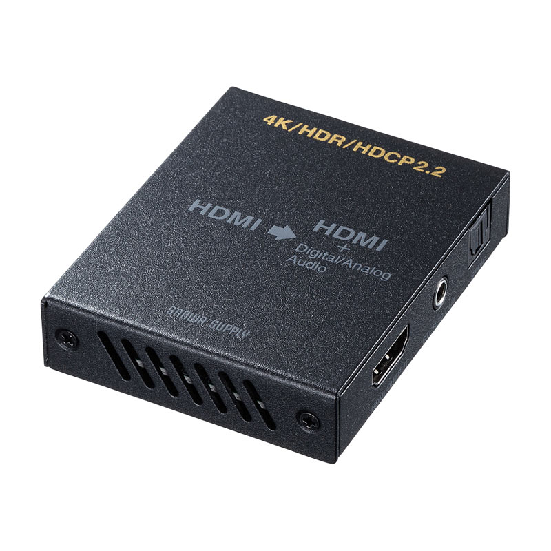 サンワサプライ HDMI信号オーディオ分離器(光デジタル/アナログ対応) VGA-CVHD5 HDMI信号オーディオ分離器（光デジタル/アナログ対応