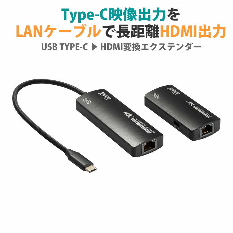 父の日特集