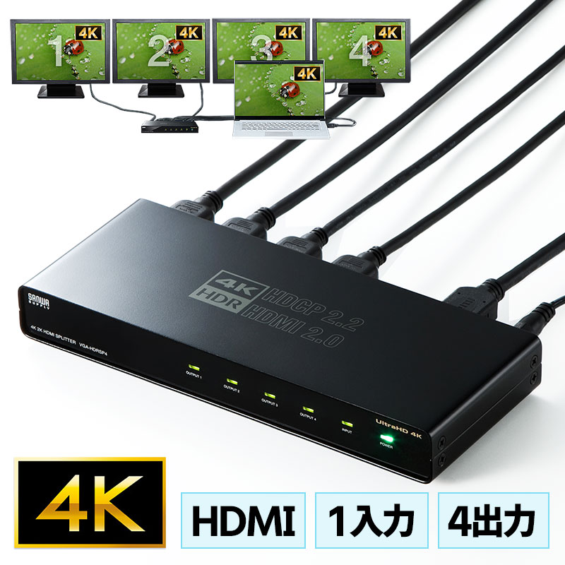 vga-hdrsp4_1.jpg