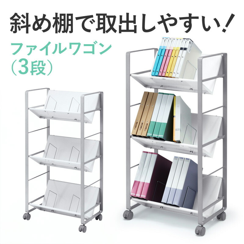 父の日特集