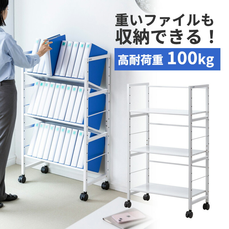 父の日特集
