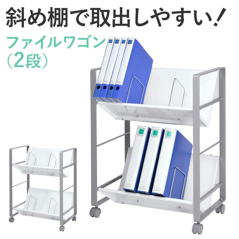 父の日特集