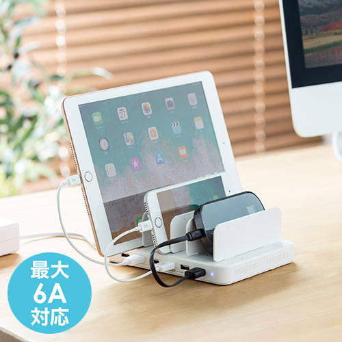 ホワイト Androidタブレット 本体 充電器付き ez7-ac019w_1w.jpg