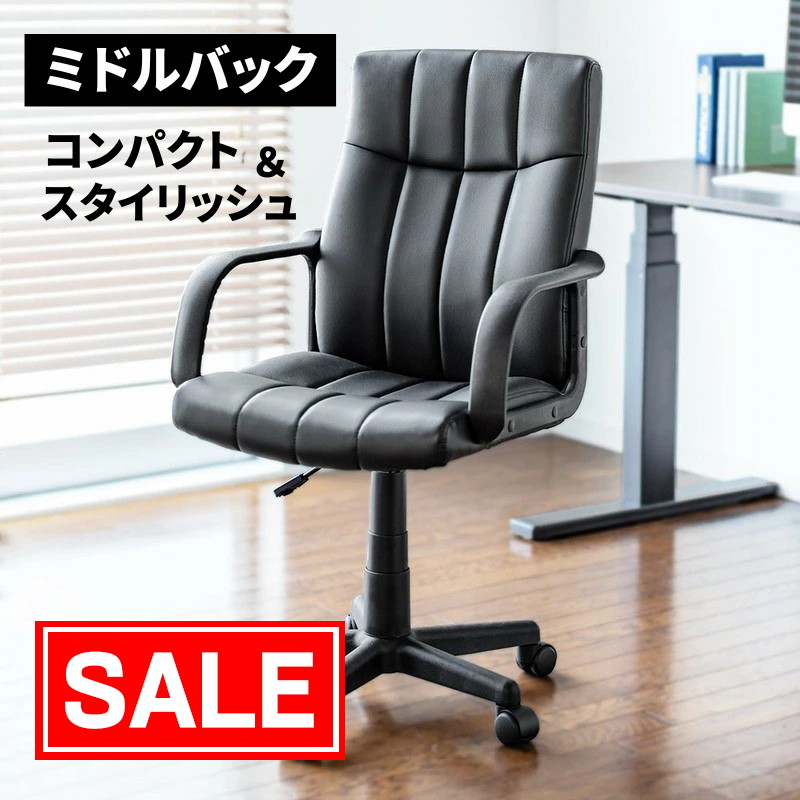 父の日特集