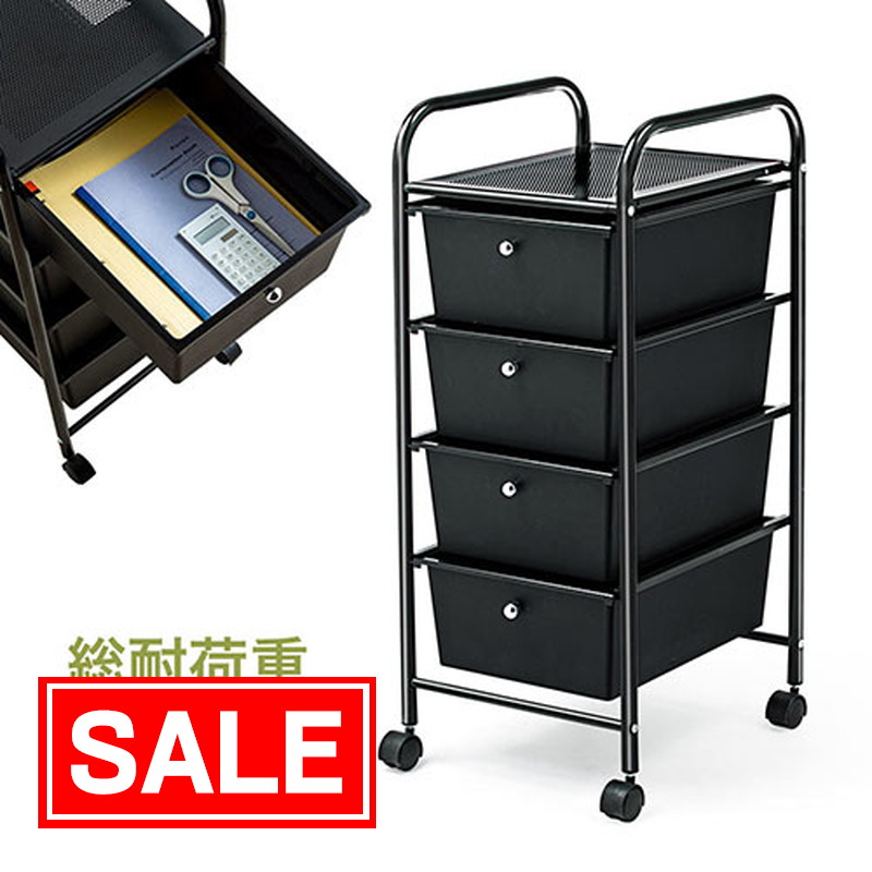 楽天市場】＼20時〜4H限定☆ポイント5倍！／ チェスト キャスター付き