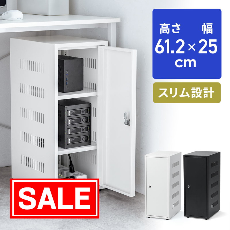 父の日特集
