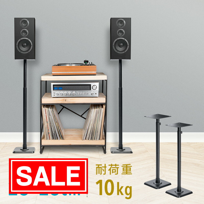 楽天市場】【10日〜1000円クーポン!先着30名様】(サナス) SANUS