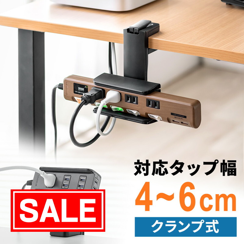 楽天市場】【最大2000円OFFクーポン配布中】パネルヒーター デスク用