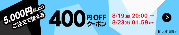 楽天市場】【割引クーポン配布中 8/23 01：59まで】かしめ工具 UTPコネクタ STPコネクタ対応 ラチェット付き LAN-TL18  サンワサプライ : イーサプライ 楽天市場店