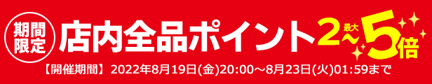 楽天市場】【割引クーポン配布中 8/23 01：59まで】かしめ工具 UTPコネクタ STPコネクタ対応 ラチェット付き LAN-TL18  サンワサプライ : イーサプライ 楽天市場店