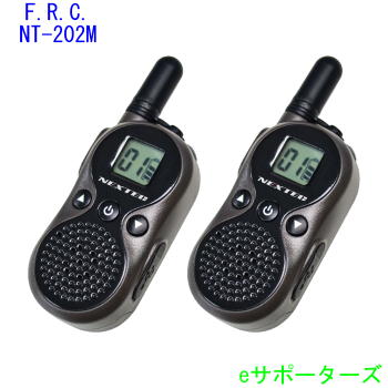 NT-202M(NT202M) 一種独特小ワット数トランシーバー 2台仕かけるNEXTEC