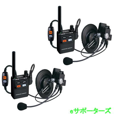 SRFD1 \u0026 SCU-49 \u0026 SSM-61H 一斉に電話を掛ける仕かける 一種独特小ワット数トランシーバー Bluetooth相応う YAESU