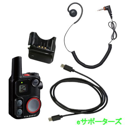 SRS12 PKG(PSZ-R)BLACK PSZイヤ電話機嘱する 右耳用 包み仕かける 代わり代わり/中継ぎ相応う YAESUコネクトLite 一種独特小ワット数トランシーバー YAESU 八重洲無線